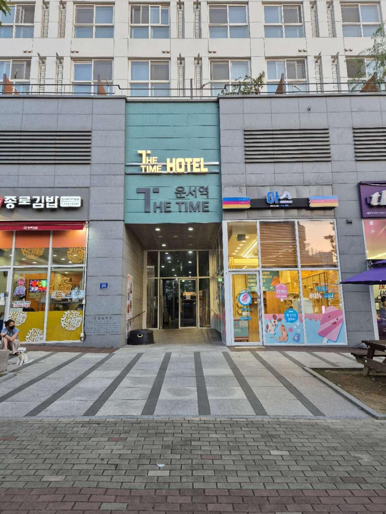 The Time Hotel Incheon Airport Экстерьер фото