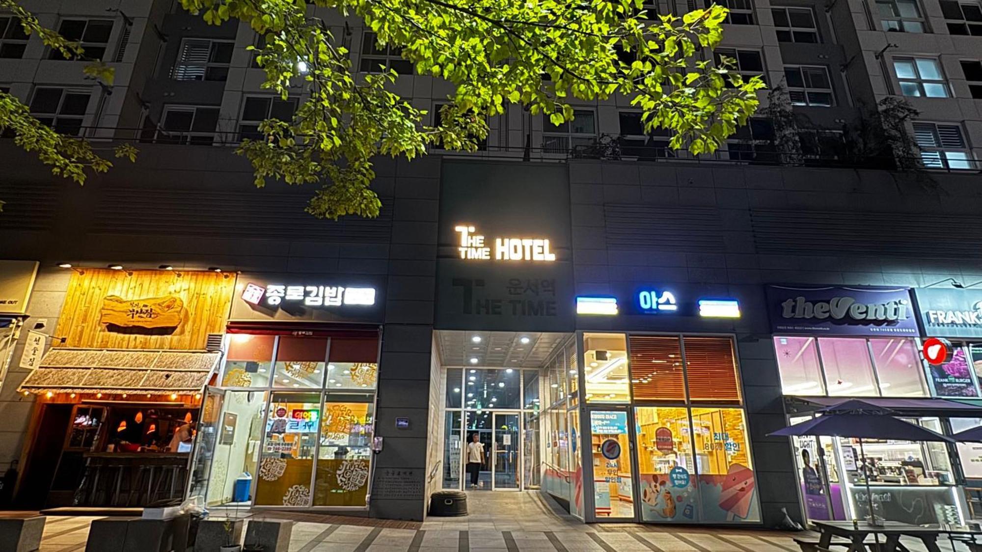 The Time Hotel Incheon Airport Экстерьер фото